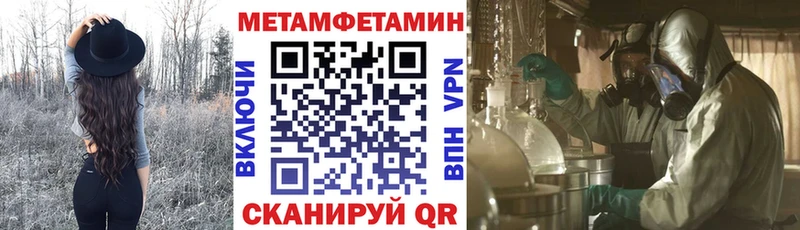 Amphetamine Розовый  Орлов 