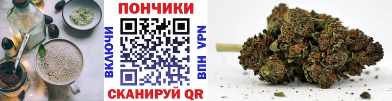 купить наркотики цена  Орлов  блэк спрут как войти  Еда ТГК конопля 