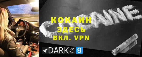 винт Арсеньев