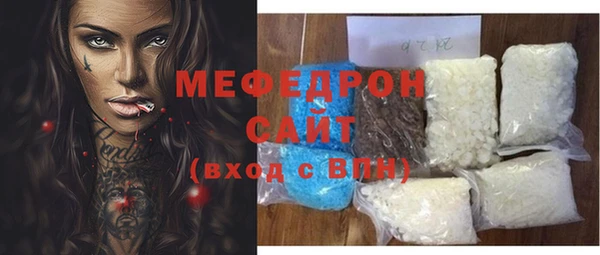 винт Арсеньев