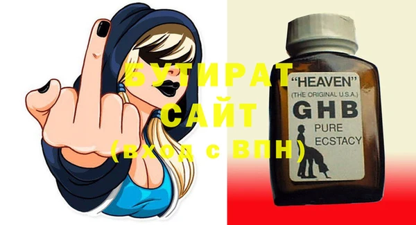 дживик Аркадак