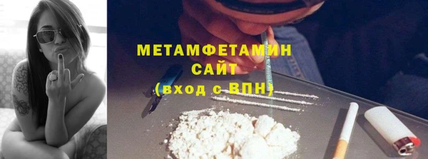 винт Арсеньев