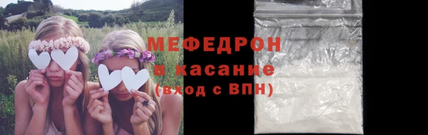 винт Арсеньев