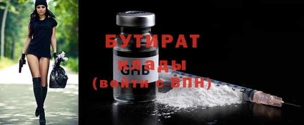 винт Арсеньев
