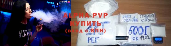 дживик Аркадак
