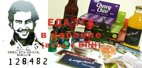 винт Арсеньев