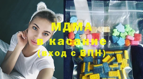 дживик Аркадак