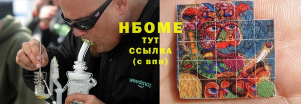 дживик Аркадак
