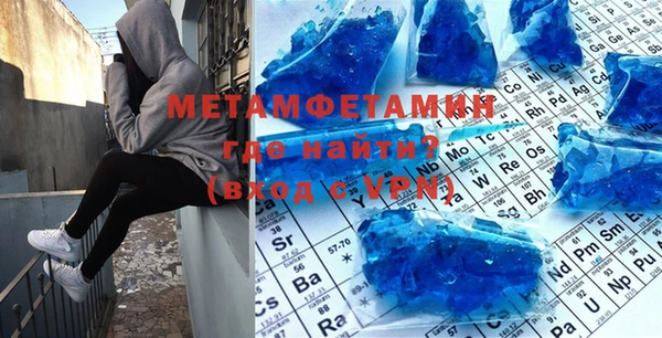 дживик Аркадак