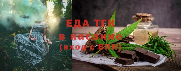 винт Арсеньев