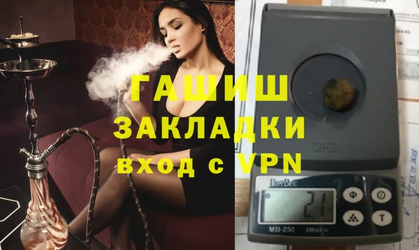 винт Арсеньев