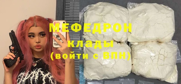 винт Арсеньев