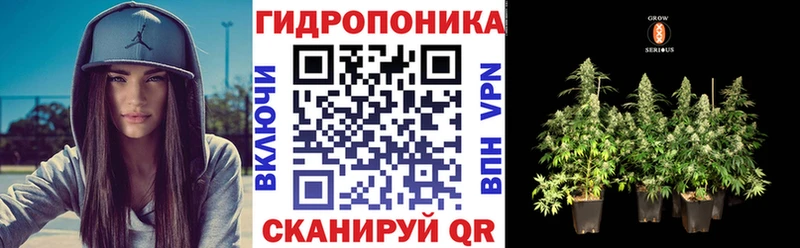 МАРИХУАНА VHQ  Орлов 